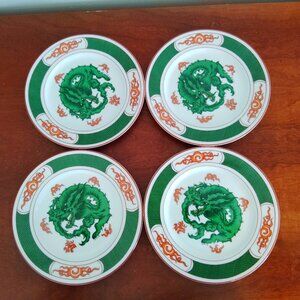 Fitz & Floyd Dragon Crest * 4 SALAD PLATES * Green, 7 1/2", Never Used